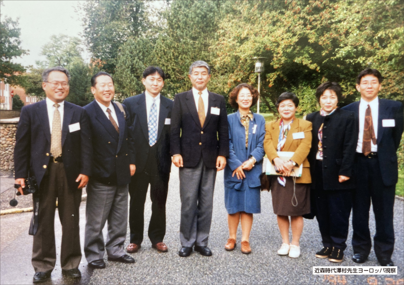 ●●年　近森時代澤村先生ヨーロッパ視察